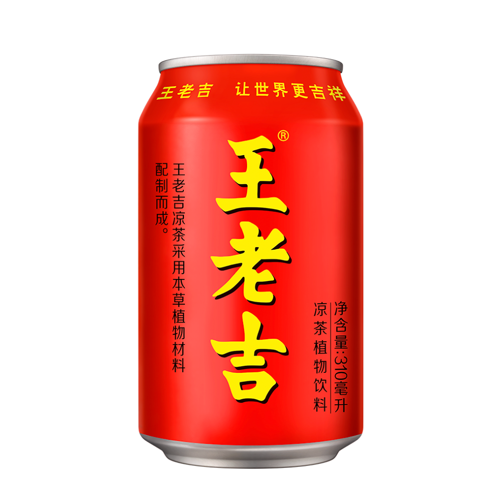 Wanglaoji 310ml
