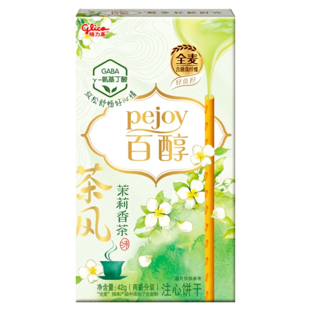 Confezione da 42g di biscotti al gusto tè e gelsomino Glico Pejoy Té e Gelsomino