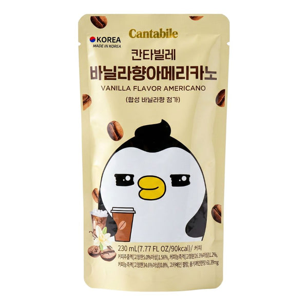Cantabile Vanilla Flavor Americano, drank met Amerikaanse koffiesmaak en vanille van 230 ml 