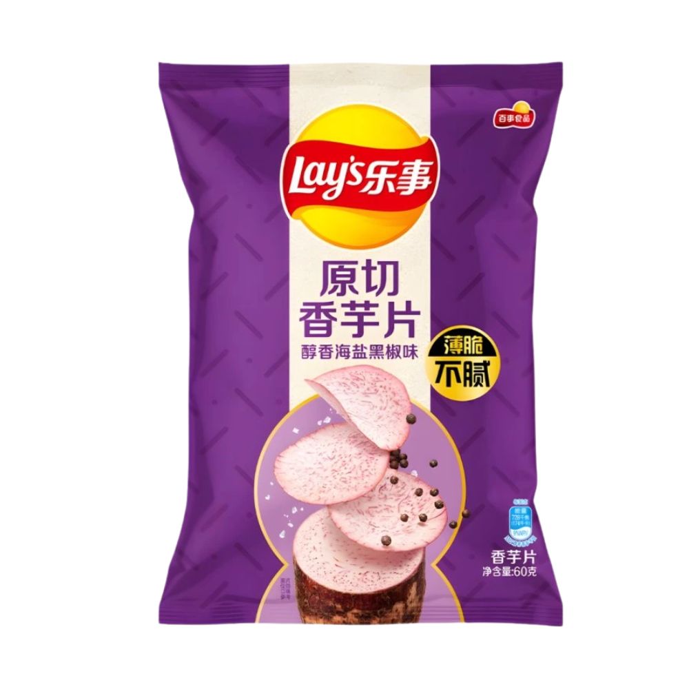 Snack Aziatisch 