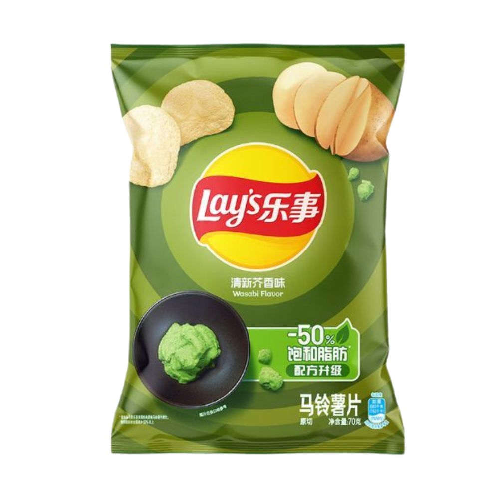 Lay's Wasabi, aardappelchips met wasabismaak van 70 g 