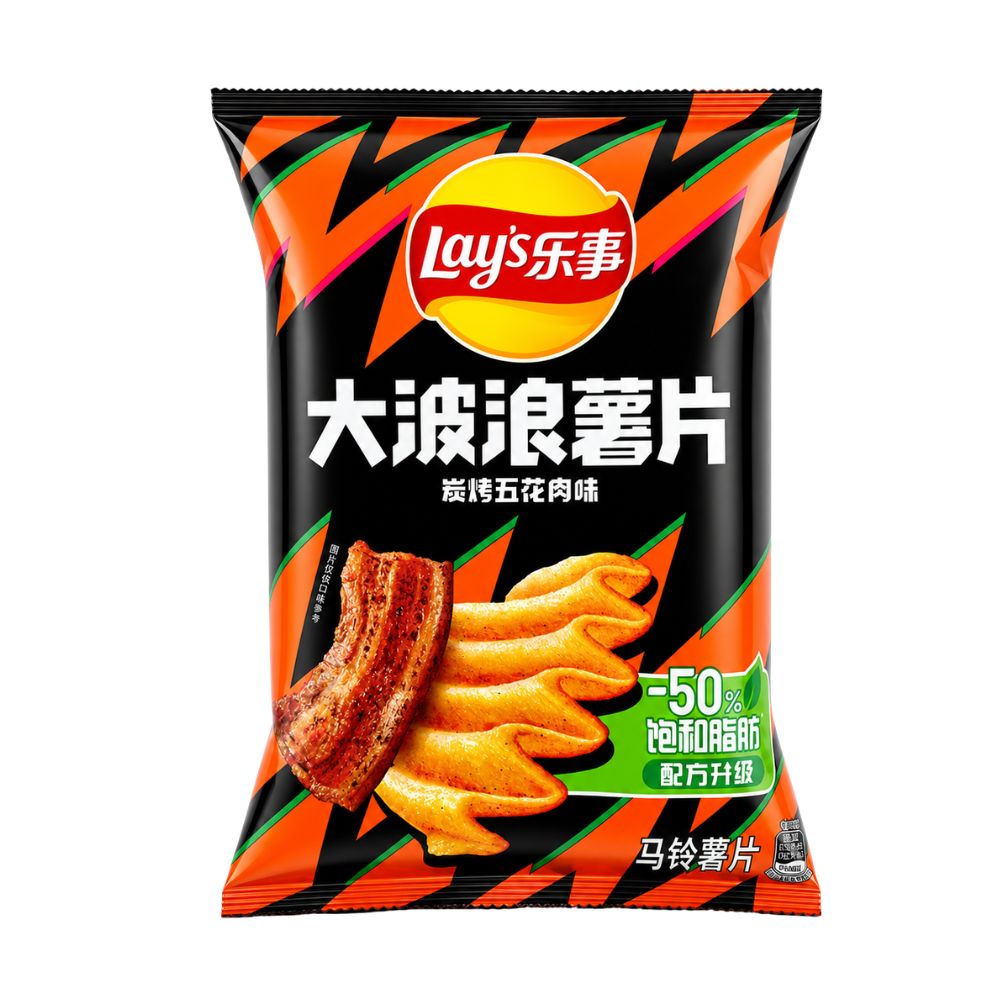 Snack Aziatisch 