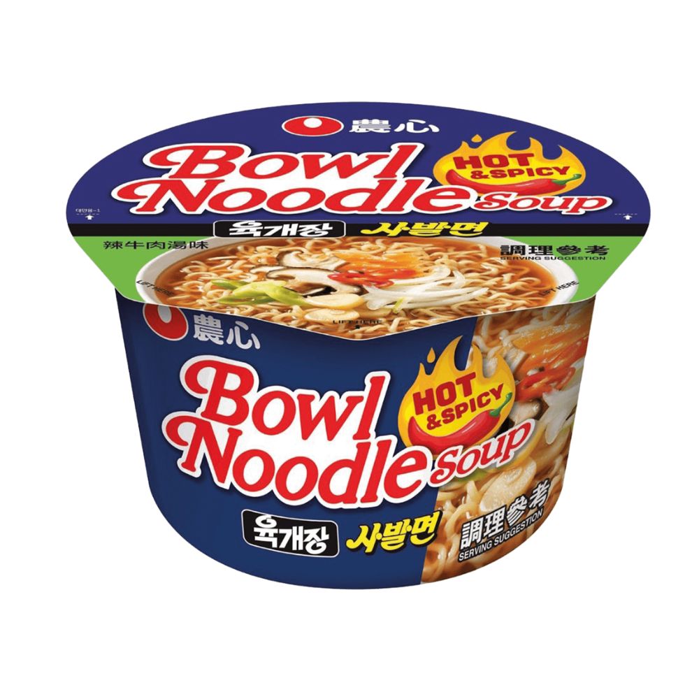 Nongshim Bowl Noodle Hot & Spicy, pittige noedels van 100g 