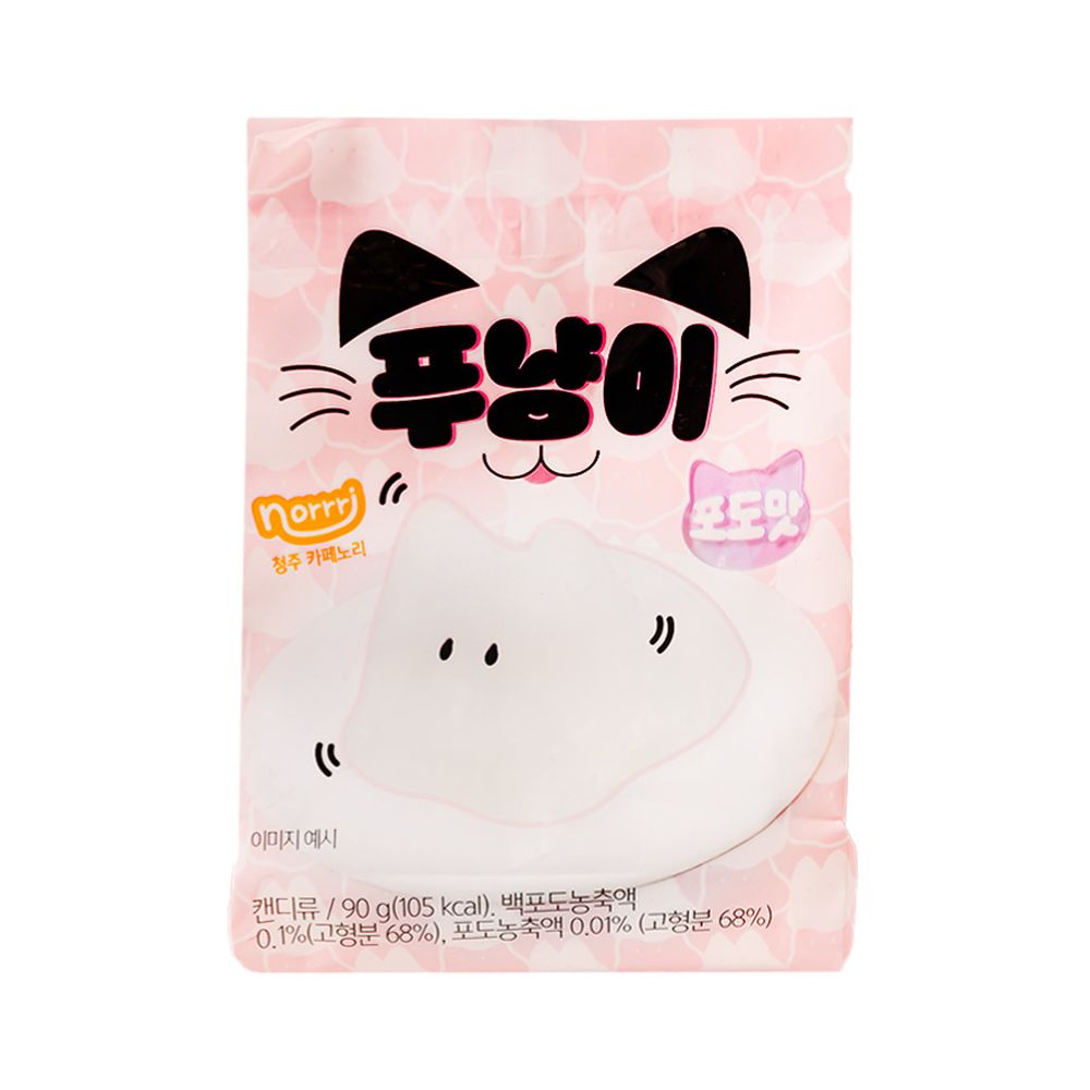 Punyangi Pudding Jelly Cat, druivensmaak gelei pudding van 90g 