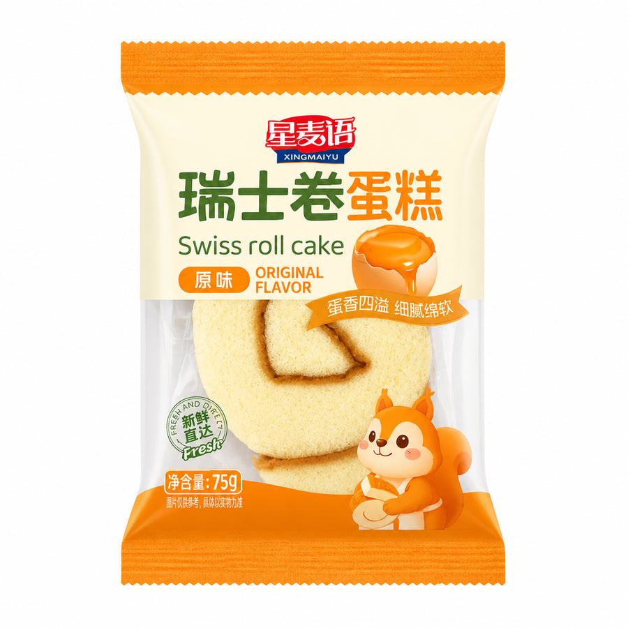 Xingmaiyu Torta Swiss Roll - rotolo pan di spagna 75g