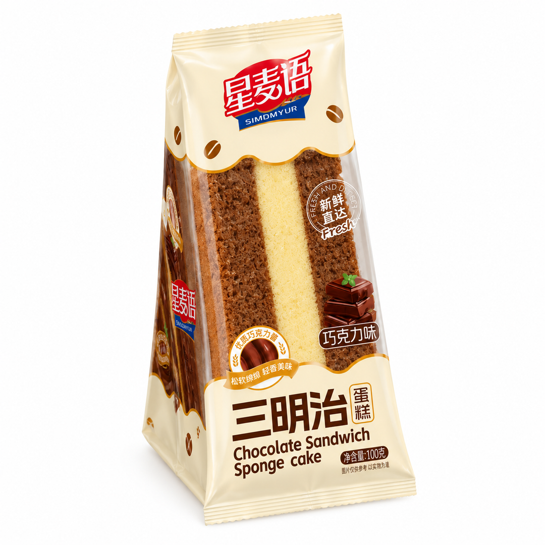 Xingmaiyu Chocolade Sandwich Cake, chocolade sandwichcake van 100 g 