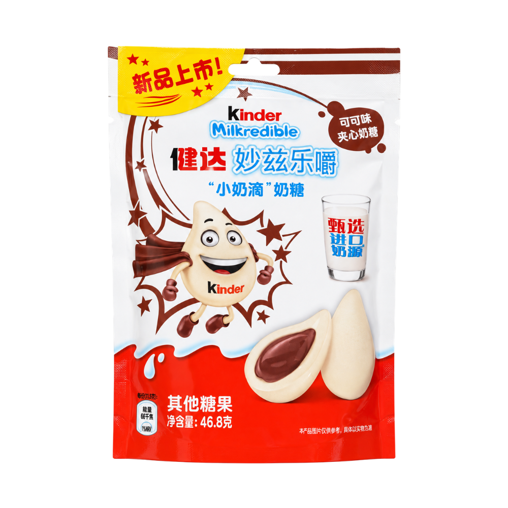 Kinder Milkredible cacao-smaak, snoepjes met melksmaak en cacaosmaak van 47 g 